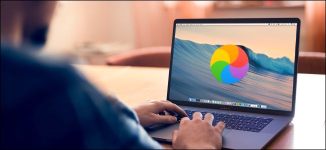 How To Optimize Old Mac Apps